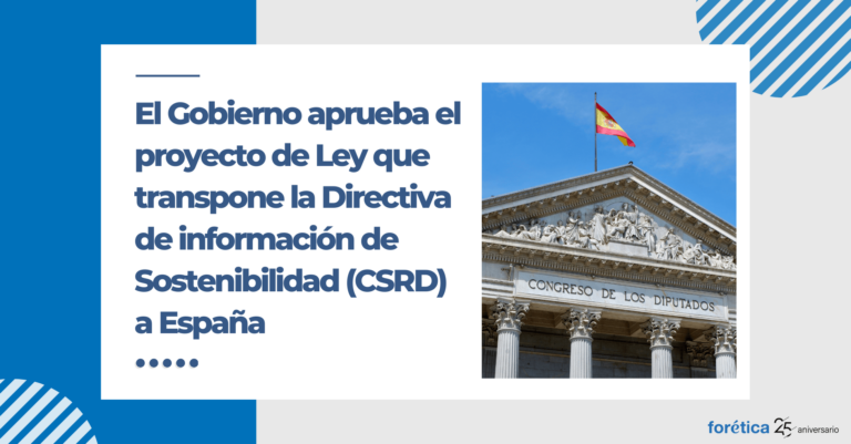 gobierno_ley_CSRD_España