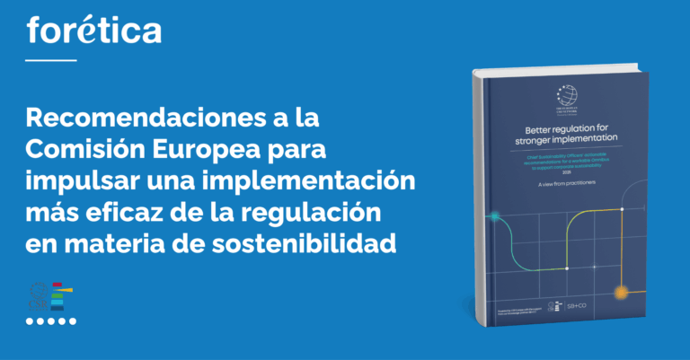 CSR Europe recomendaciones regulación