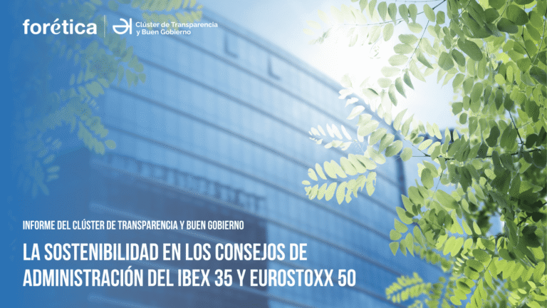 Informe análisis comisiones de sostenibilidad